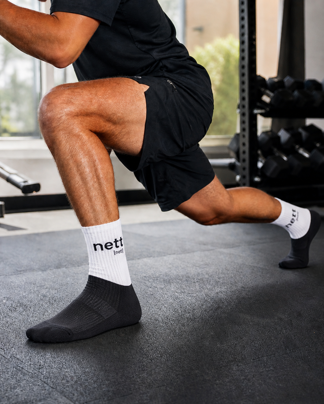 nett. – Statement Socken mit Print Joispulse Store Socken